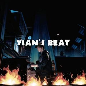 【Free】愤怒|杨和苏Type beat