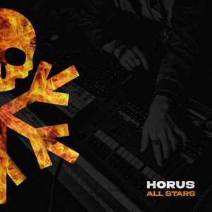 Лесная (feat. pyrokinesis)