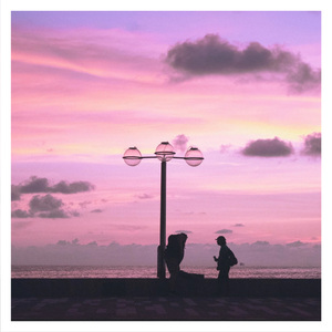 Mucho Corazón (Cover)