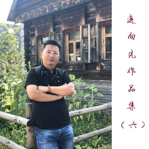 美丽盈利，让世界更美好