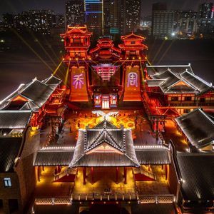 乔街·千年之约