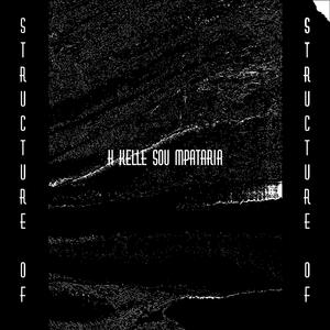 H Kelle Sou Mpataria