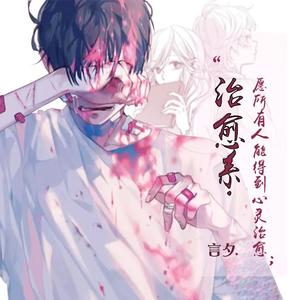 再也不会遇见第二个她