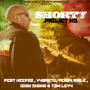 Murmures (Business Riddim)