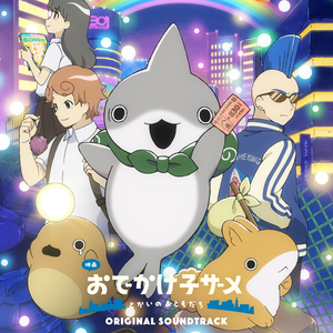 キラキラちょうちょ！