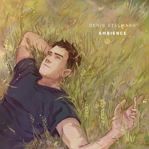 A Step You Can't Take Back (Bonus Track)