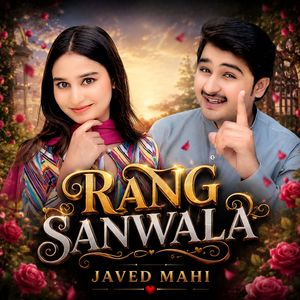 RANG SANWALA