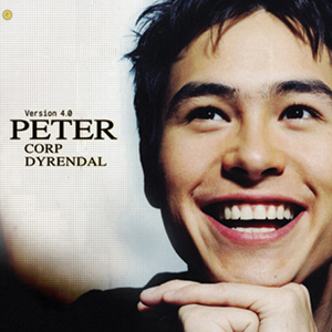 ฝนเดือนสิบสอง