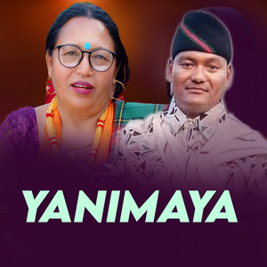 Yanimaya