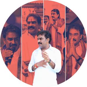 Jayaho Pinnelli