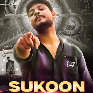 Sukoon