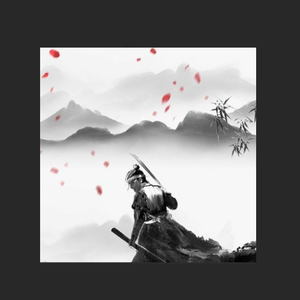 "刀枪棍棒"中国风&孟菲斯 Type Beat#黑神话