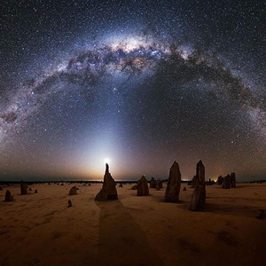 摘一棵星星做枕头