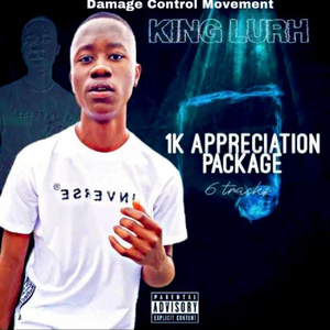 Sekfike Izinja (feat. Witness Gvng) (Special Version)