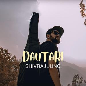 Dautari
