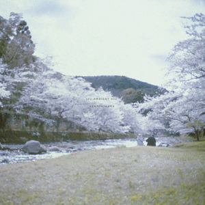 Izu Ambient 022 (Instrumental)