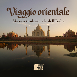 Benedizione di Shiva
