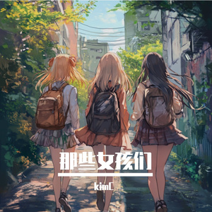 祝你新婚快乐呀