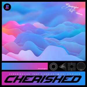 第一个想起的人就是你