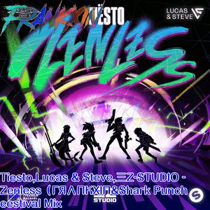 ZENLESS (FrankXin & Shark Punch Bootleg)