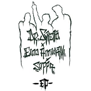 Paska On Päällä (feat. Psykogee187)