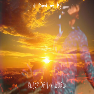 Fme (Fresh Meat Enjoy)