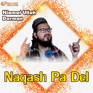 Naqash Pa Del