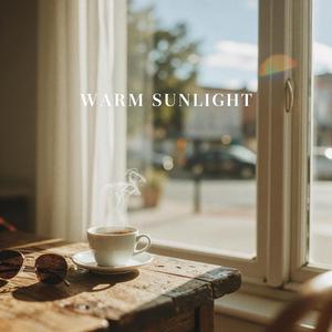 แดดเช้ากับเราสองคน