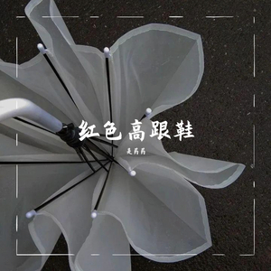 红色高跟鞋(弹唱版)