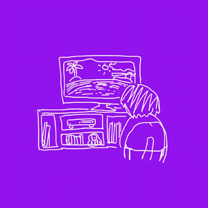 終わらないひとやすみ