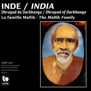 Eri daiya aba na ja Braja men (Dhamar)