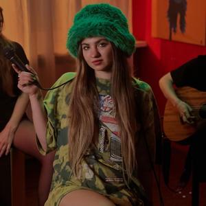 Ironic Thank You (Live Acoustic Version)