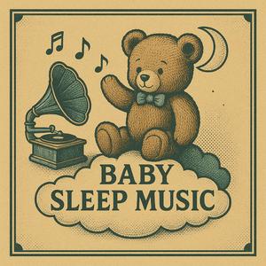 Spinning Stars on Vinyl Night