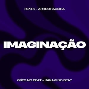 Imaginação