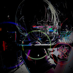 苦しさ (feat. 知声)