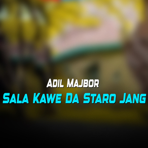 Yao Zal Kho Pade Lar Rasha