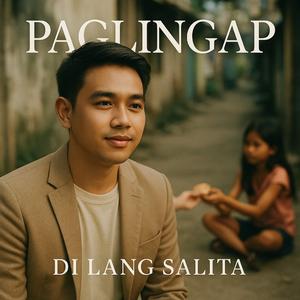 Patay ang Pananampalatayang Walang Gawa