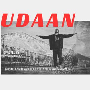 UDAAN