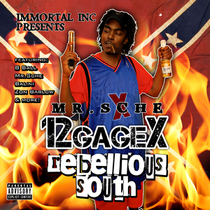 I Aint Scared to Die