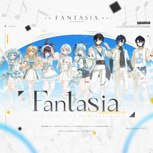 Fantasia