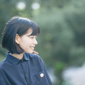 你我都一样将被遗忘