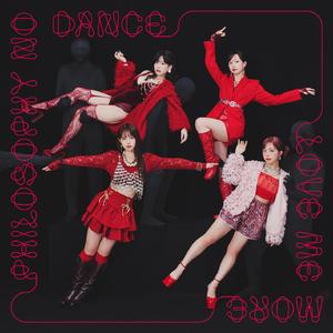 ラブ・ミー・モア