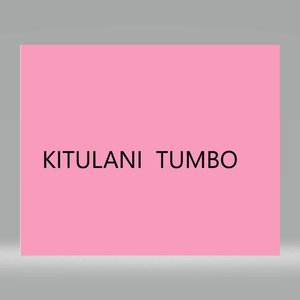 Jina La Yesu Wetu