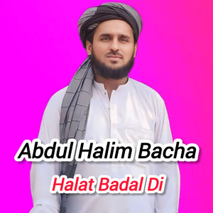 Halat Badal Di