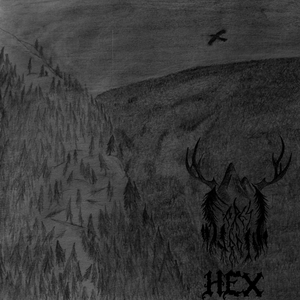 Едно с всичко...