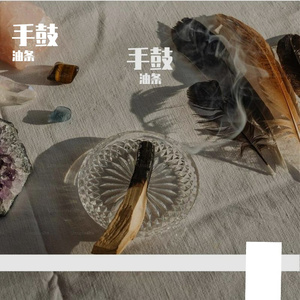 小道(prod by Jeston)