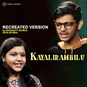 Kayalirambilu (Cover Version)