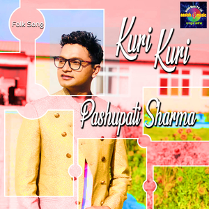 Mutu Chhame Thahahola Salaijo