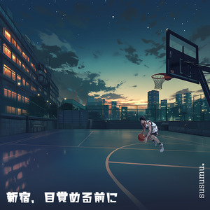 新宿、目覚める前に