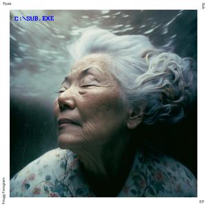 Tareskog (feat. John Derek Bishop)